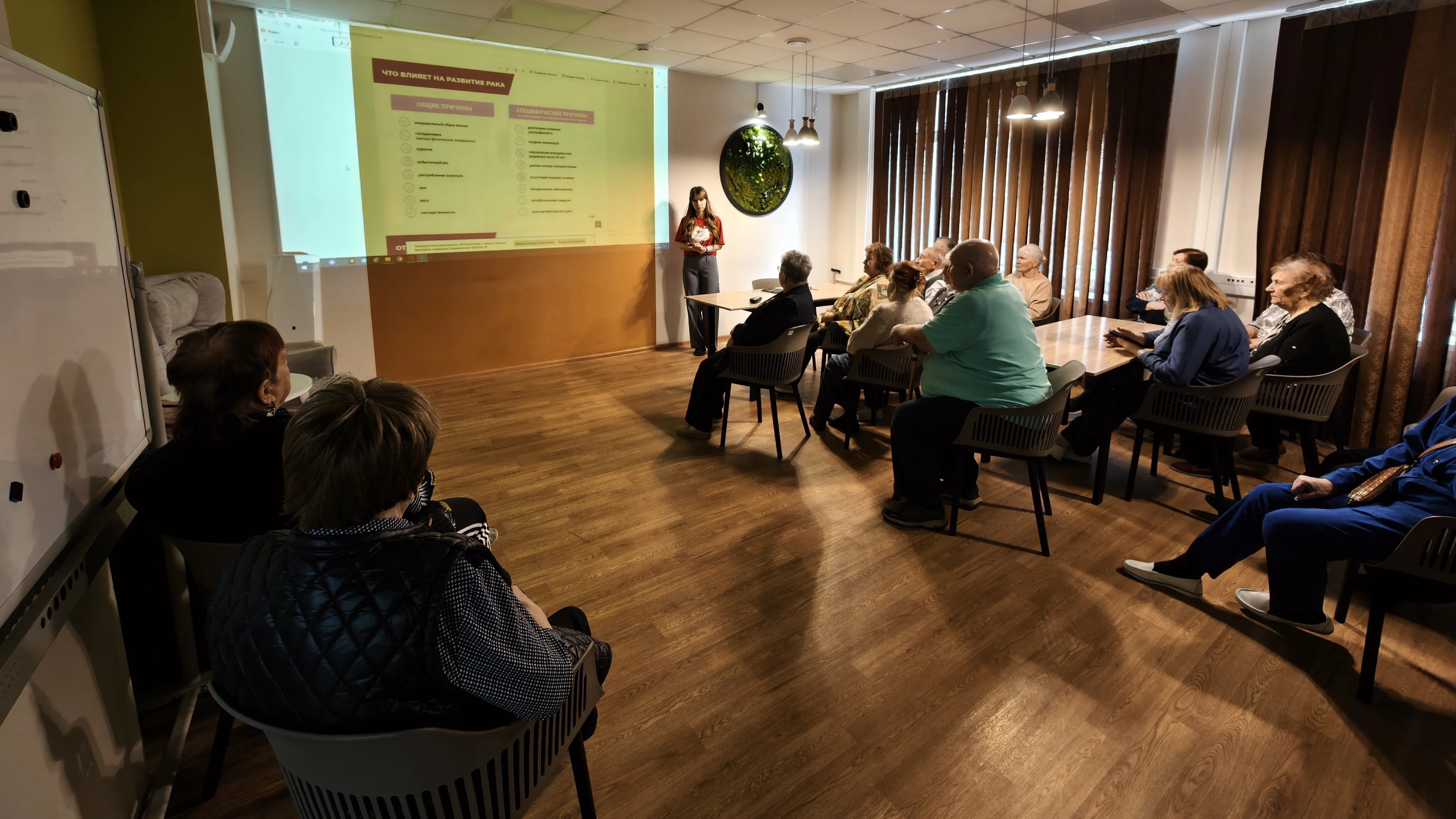 Medical Volunteers held an event dedicated to the World Cancer Day at the Dobrota Center