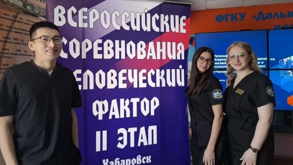 study MBBS in Russia