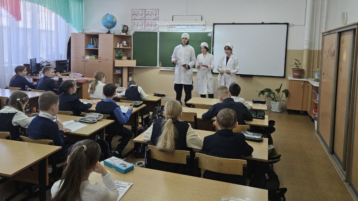 Amur State Medical University 