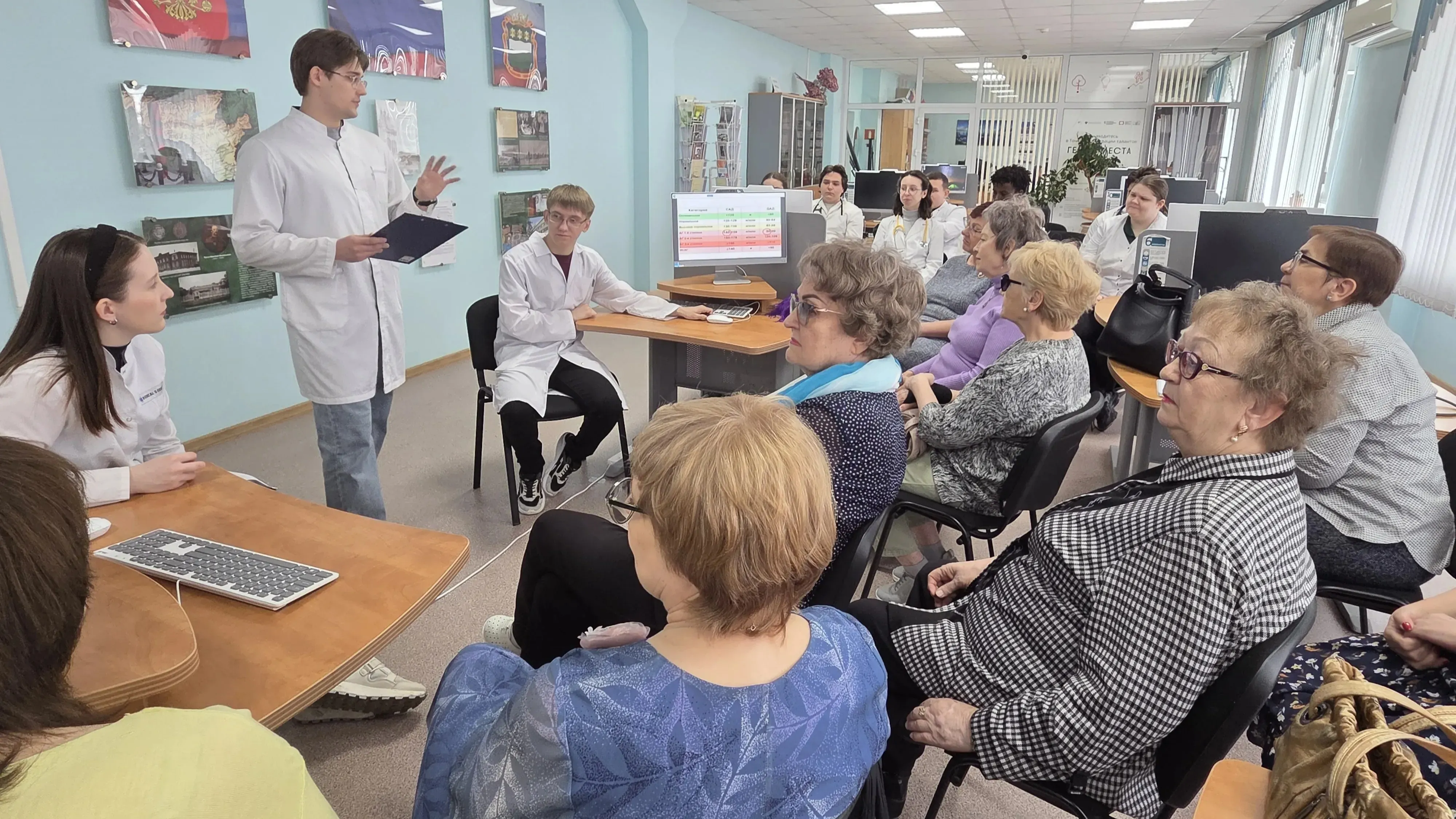 A regular meeting of the School of Health was held