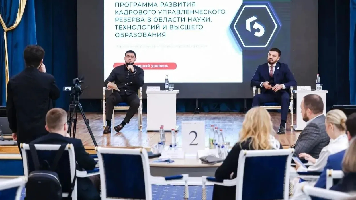 Acting Rector of the Amur State Medical Academy Irina Zhukovets was trained in the fifth module of the program for the development of the personnel management reserve