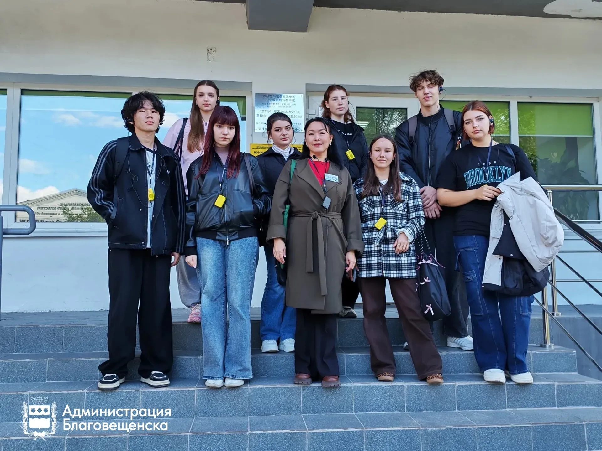 Amur Medical Academy Students Explore the History of Gorky Street