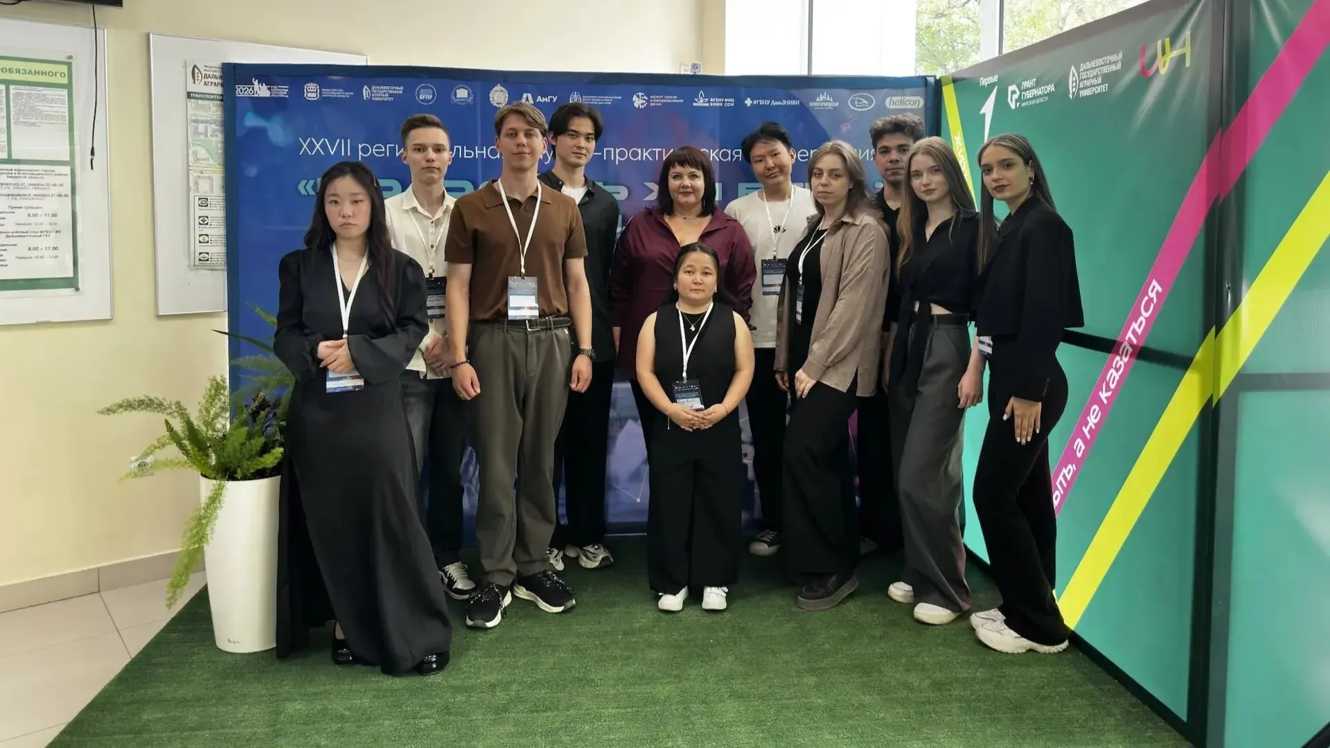 Students of Amur State Medical Academy presenting research at the Youth of the XXI Century scientific conference