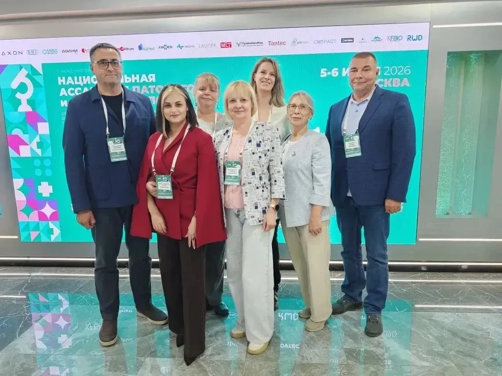 Amur State Medical Academy Representatives Participate in the First National Assembly of Pathologists