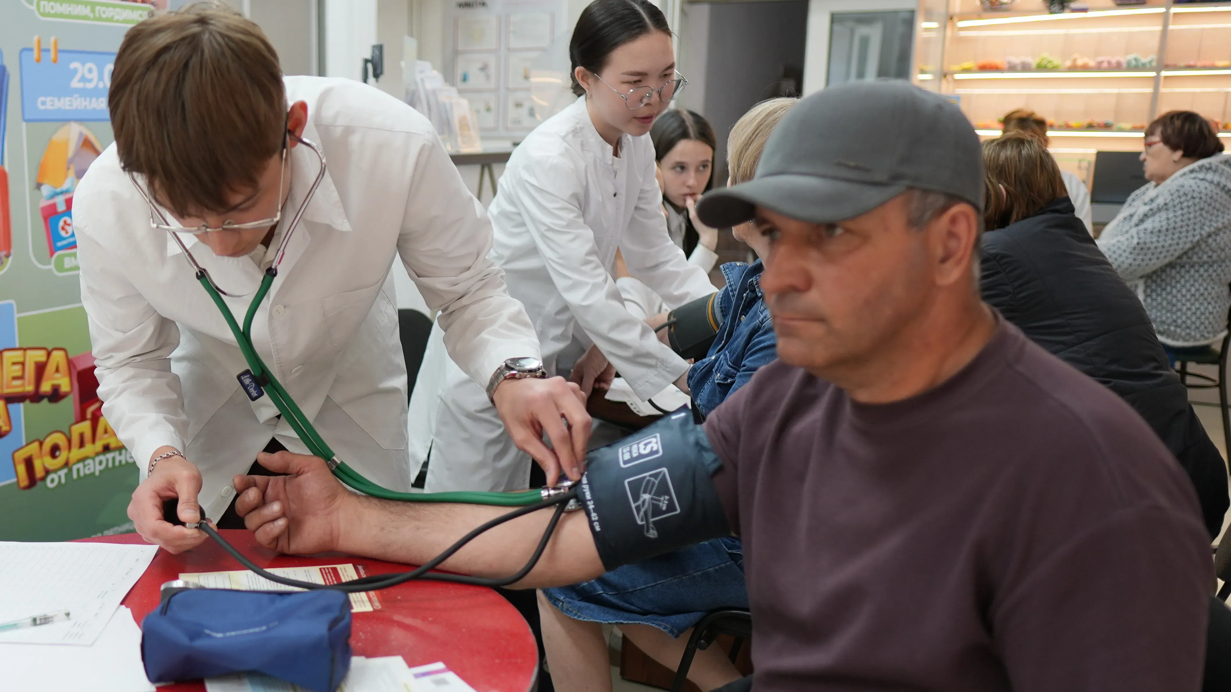 Amur State Medical Academy Conducts Measure Your Blood Pressure Campaign on World Hypertension Day