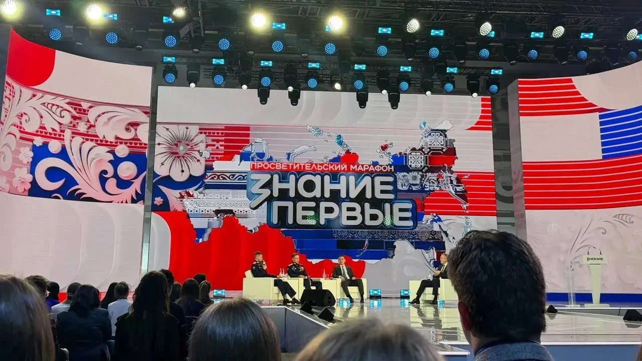 Anastasia Ivanova, a specialist of the Youth Policy Department, took part in the federal educational marathon
