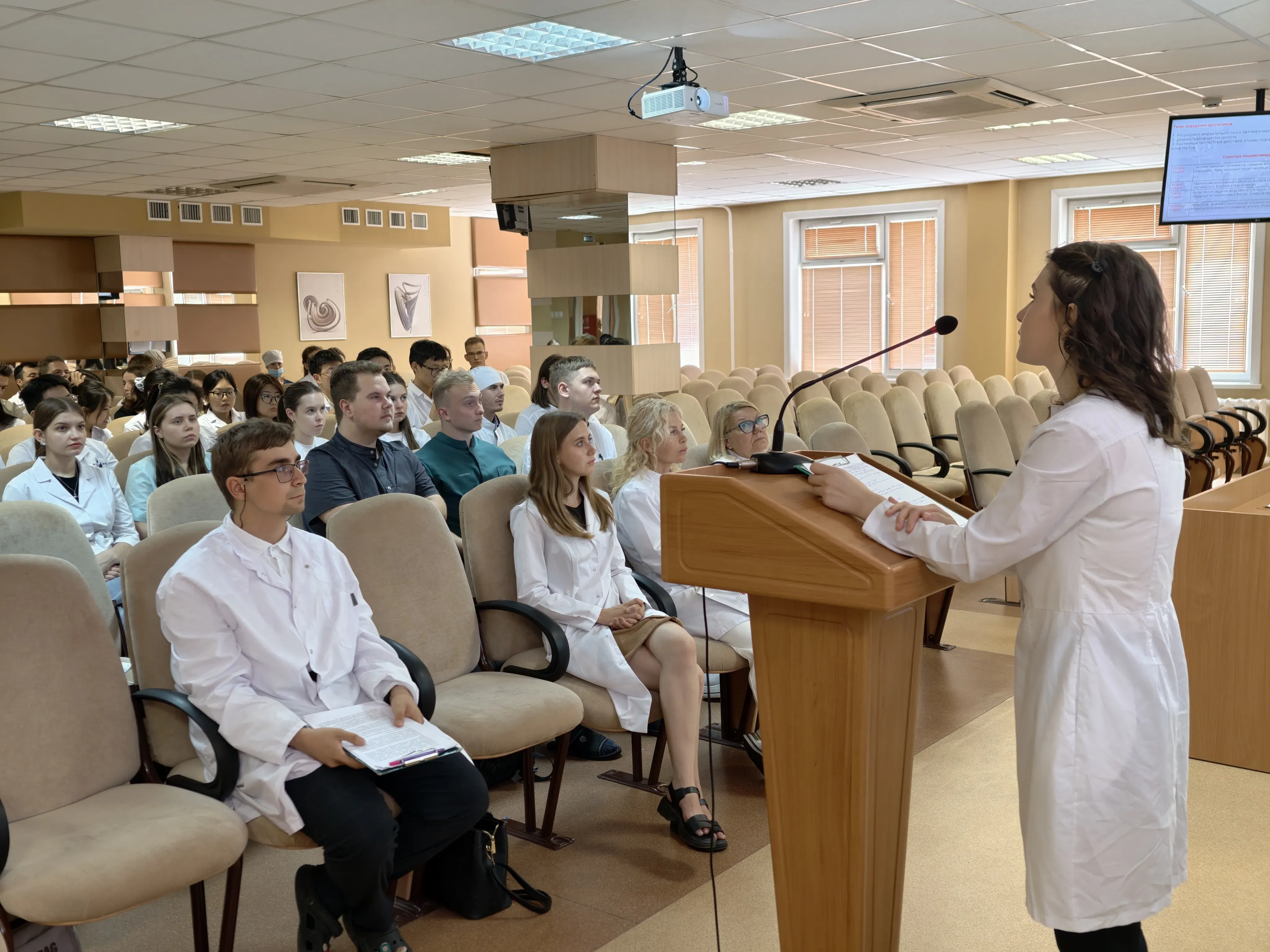 Amur State Medical Academy Hosts Anti-Terrorism Awareness Program for Medical Students