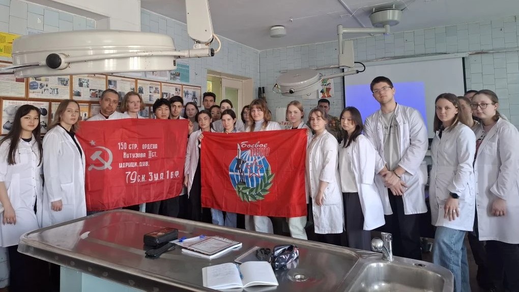 Practical Medical Training at Amur State Medical Academy