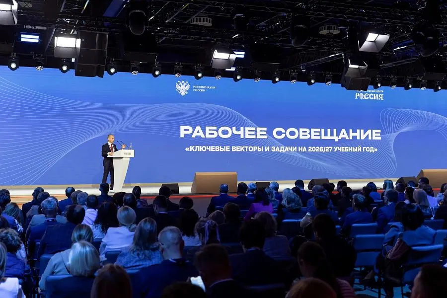 Irina Berdyaeva Attends Annual Ministry Working Meeting