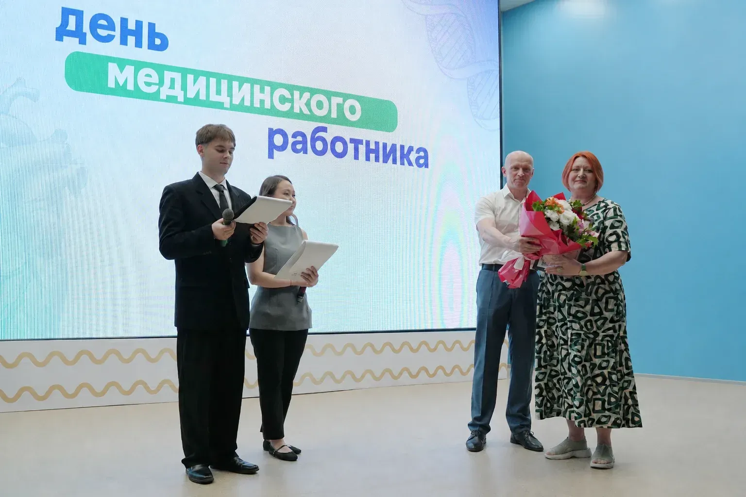 Medical Educators Honored for Excellence Ahead of Medical Workers Day Celebration