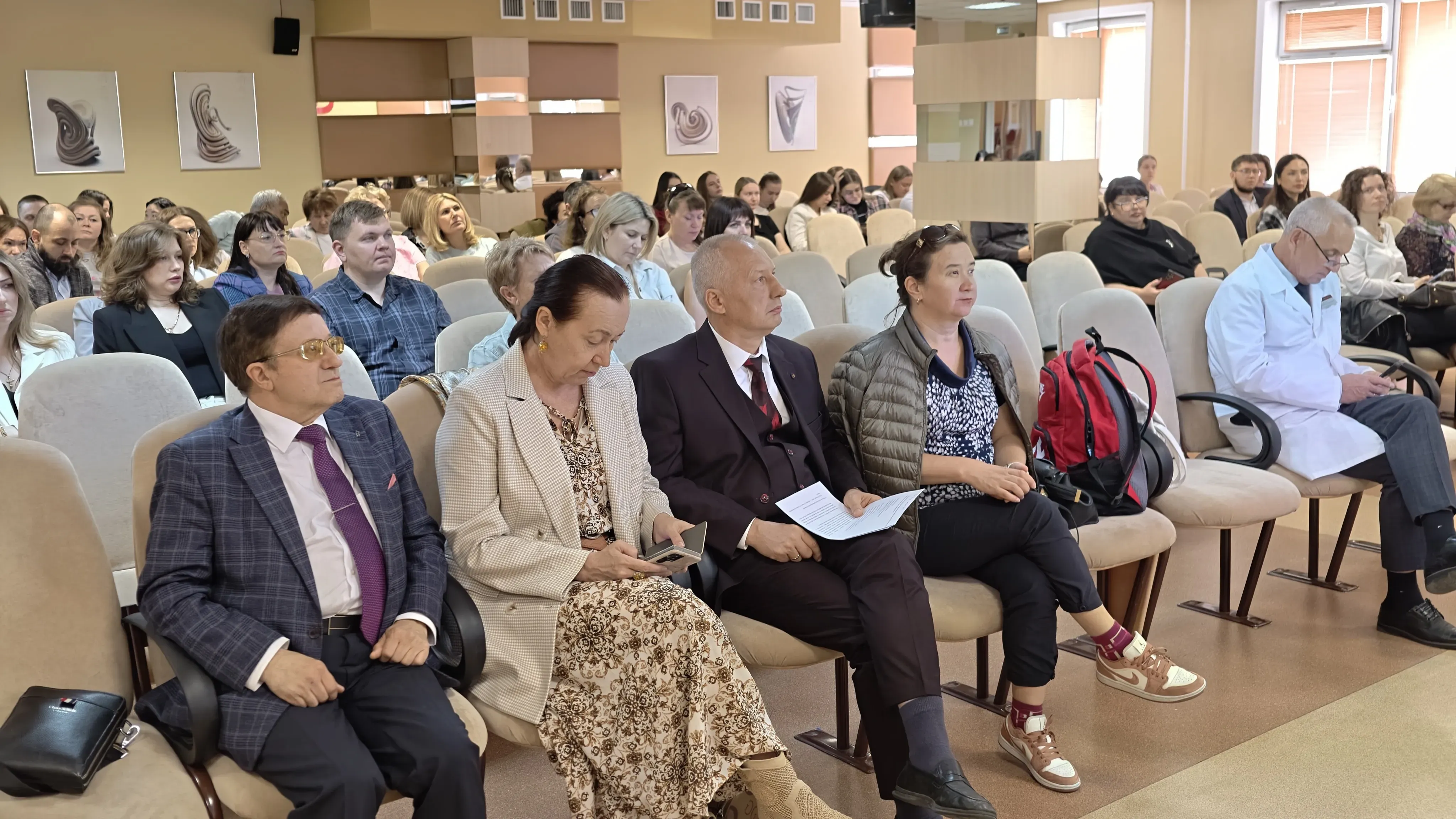 Medical Rehabilitation Conference Held in Blagoveshchensk