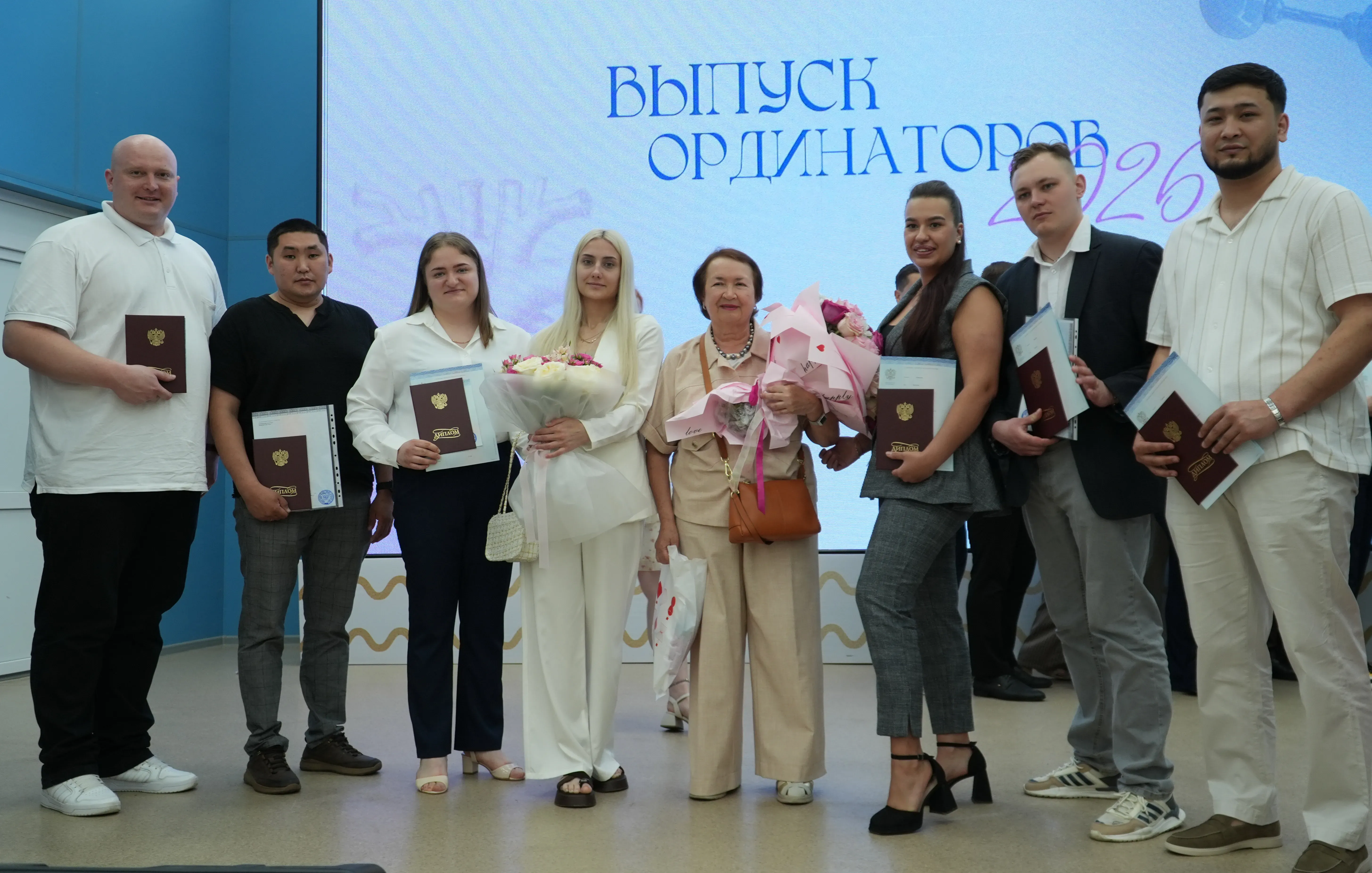 Medical Residency in Russia: 119 Resident Doctors Graduate Across 20 Specialties
