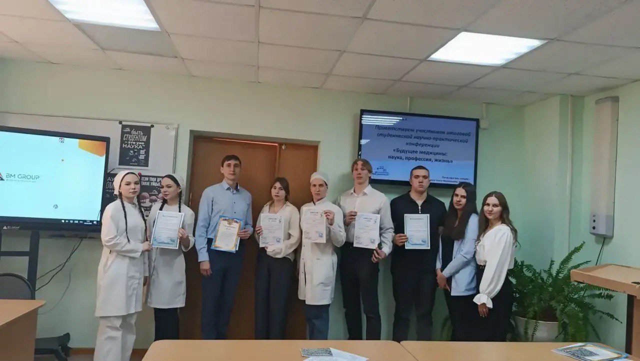 PhD Students of Amur State Medical Academy Served as Jury at Medical Conference 2026