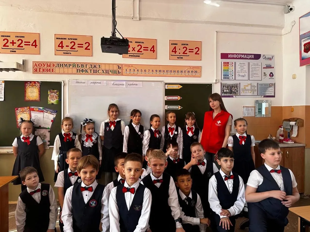 medical student volunteers in Amur