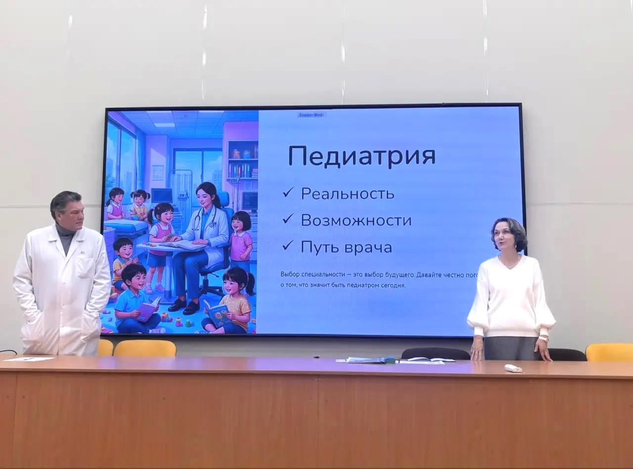 best MBBS university in Russia, best medical universities in Russia, top MBBS colleges in Russia, MBBS in Russia for Indian students, study MBBS in Russia, Russia MBBS admission 2026, MBBS in Russia without donation, MBBS in Russia low fees, MBBS in Russia fees structure, MBBS in Russia NEET required, affordable MBBS university in Russia, low cost MBBS in Russia