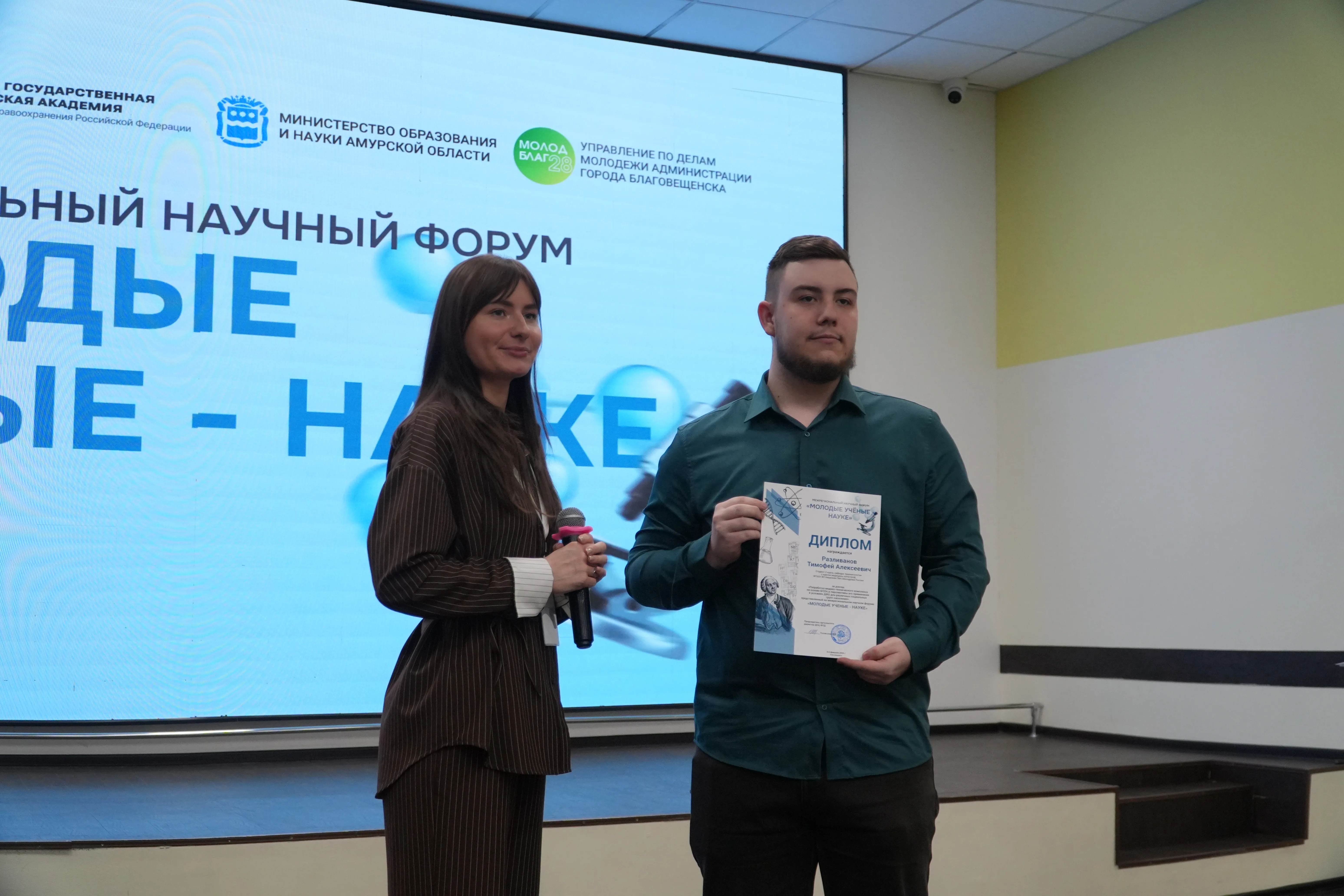 best MBBS university in Russia, best medical universities in Russia, top MBBS colleges in Russia, MBBS in Russia for Indian students, study MBBS in Russia, Russia MBBS admission 2026, MBBS in Russia without donation, MBBS in Russia low fees, MBBS in Russia fees structure, MBBS in Russia NEET required, sabse sasti university in Russia, Russia ki sasti university, low fees university in Russia, affordable university in Russia, kam fees wali university Russia, Affordable MBBS University in Russia