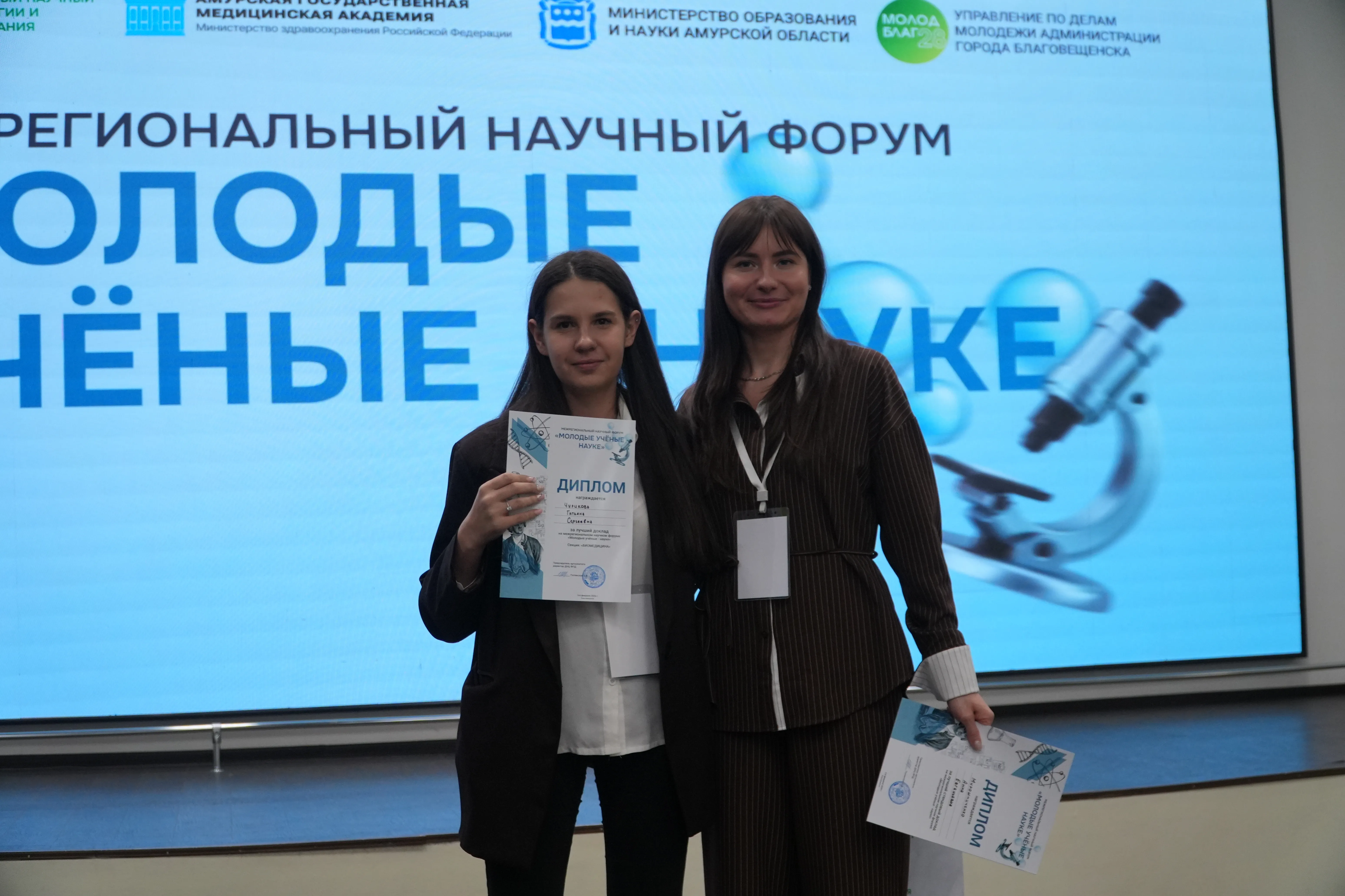 best MBBS university in Russia, best medical universities in Russia, top MBBS colleges in Russia, MBBS in Russia for Indian students, study MBBS in Russia, Russia MBBS admission 2026, MBBS in Russia without donation, MBBS in Russia low fees, MBBS in Russia fees structure, MBBS in Russia NEET required, sabse sasti university in Russia, Russia ki sasti university, low fees university in Russia, affordable university in Russia, kam fees wali university Russia, Affordable MBBS University in Russia