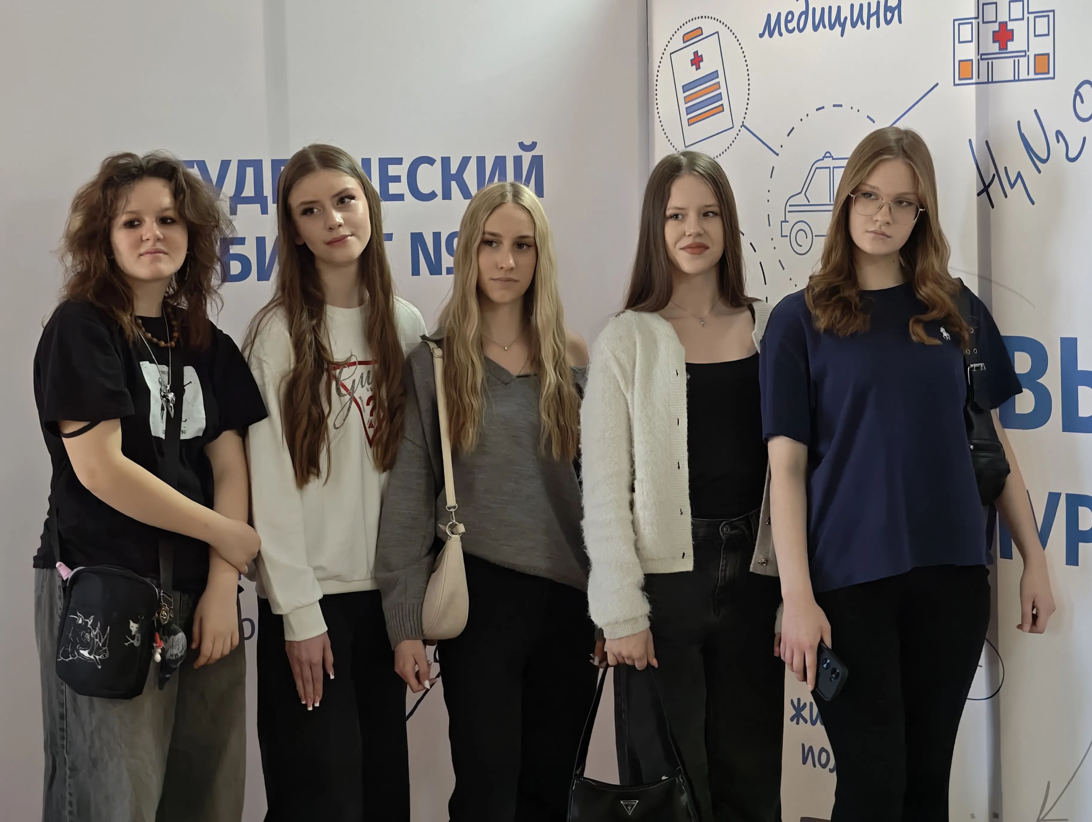 MBBS in Russia lowest fees