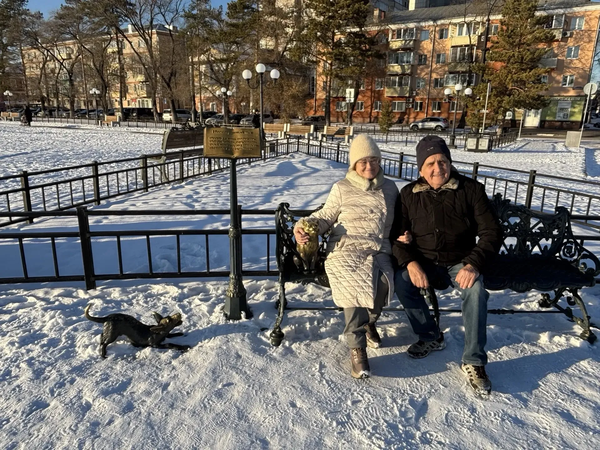 MBBS in Russia at Amur State Medical Academy