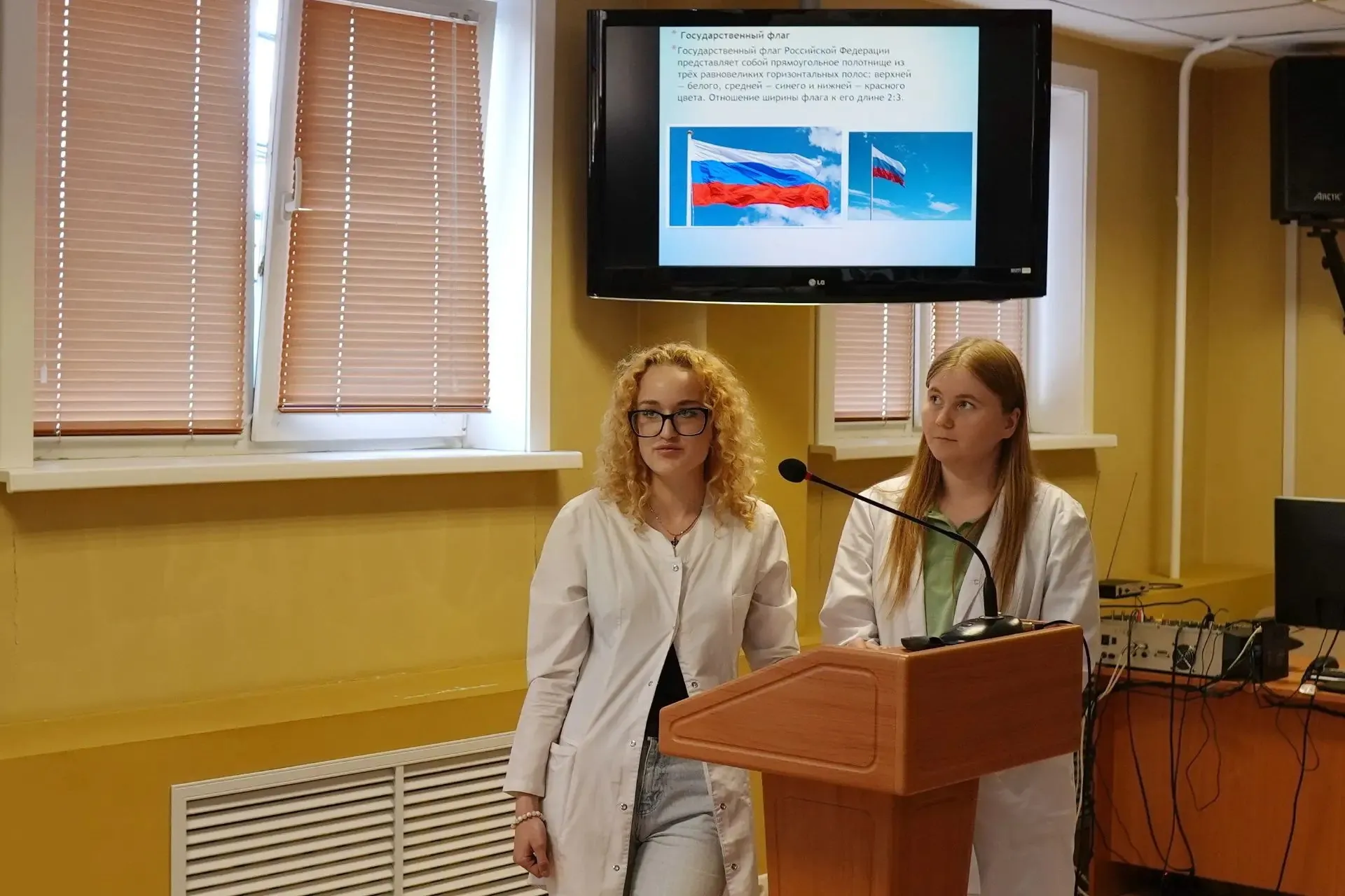 Russian medical universities
