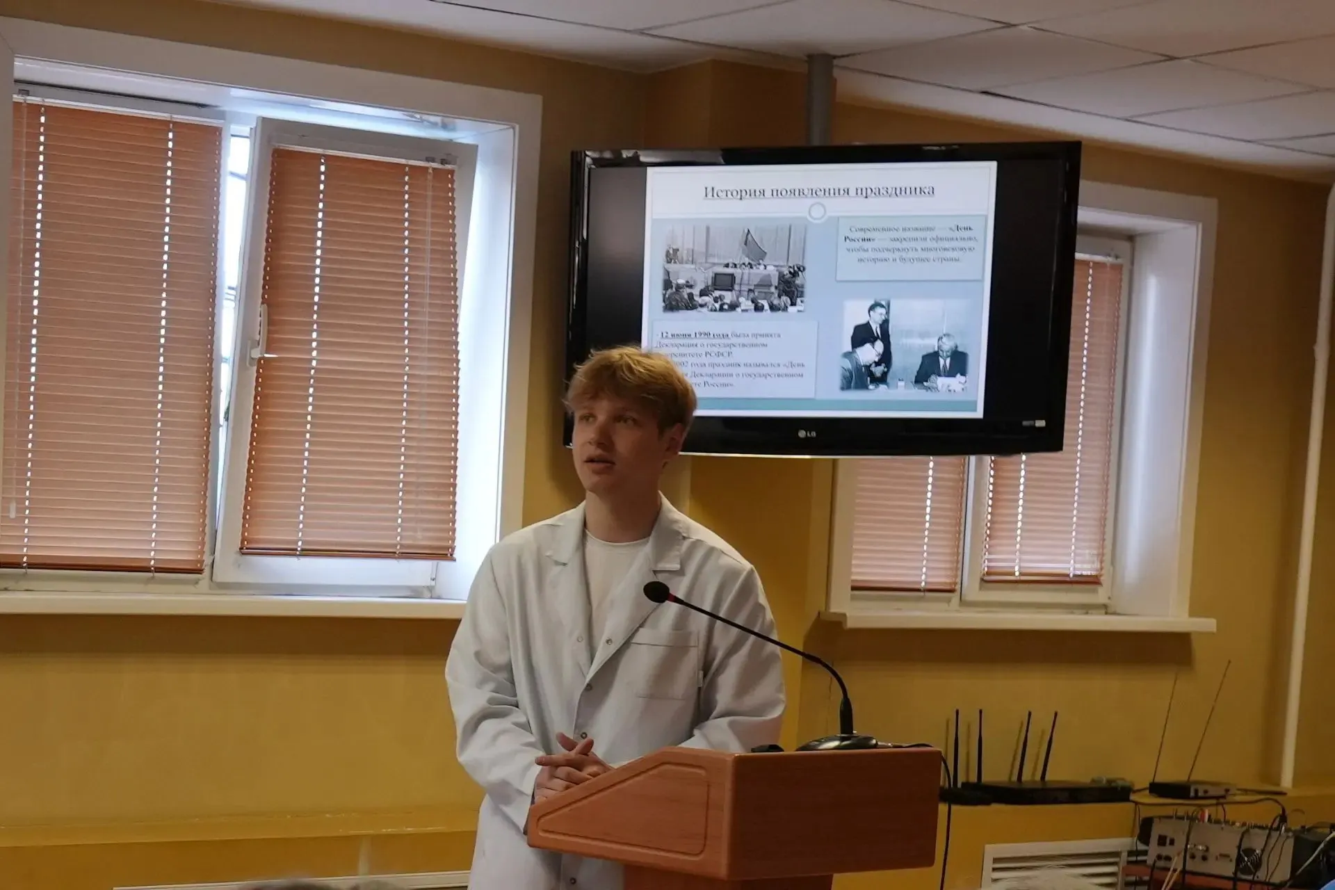 Cultural activities for international students in Russia