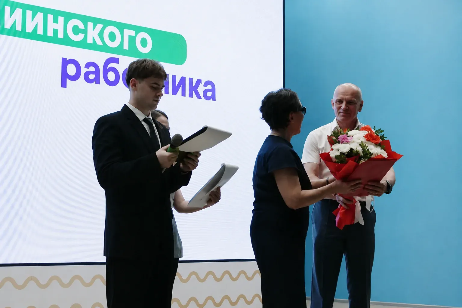 Russian medical university faculty recognition
