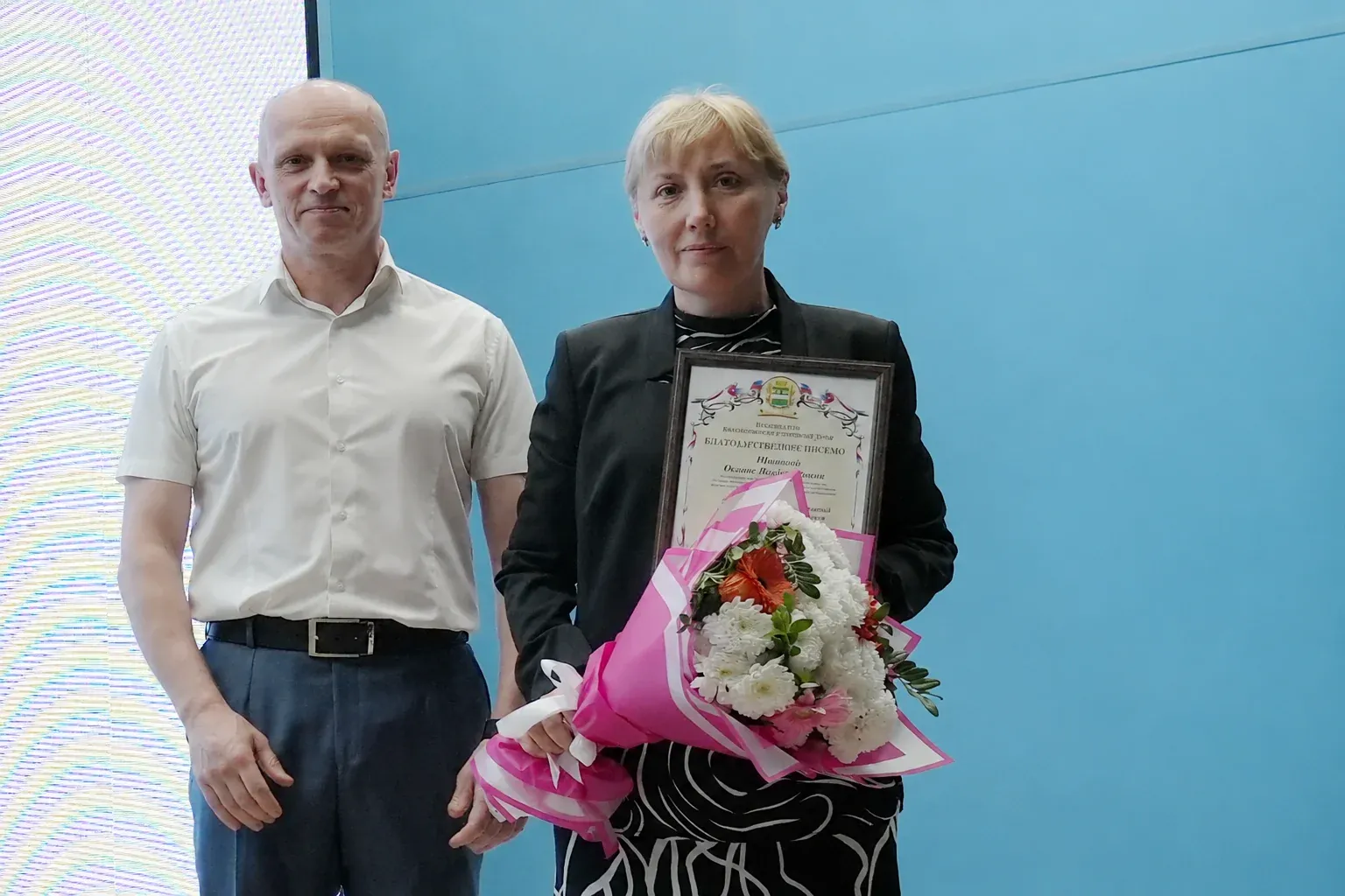 Medical Education in Russia distinguished teachers