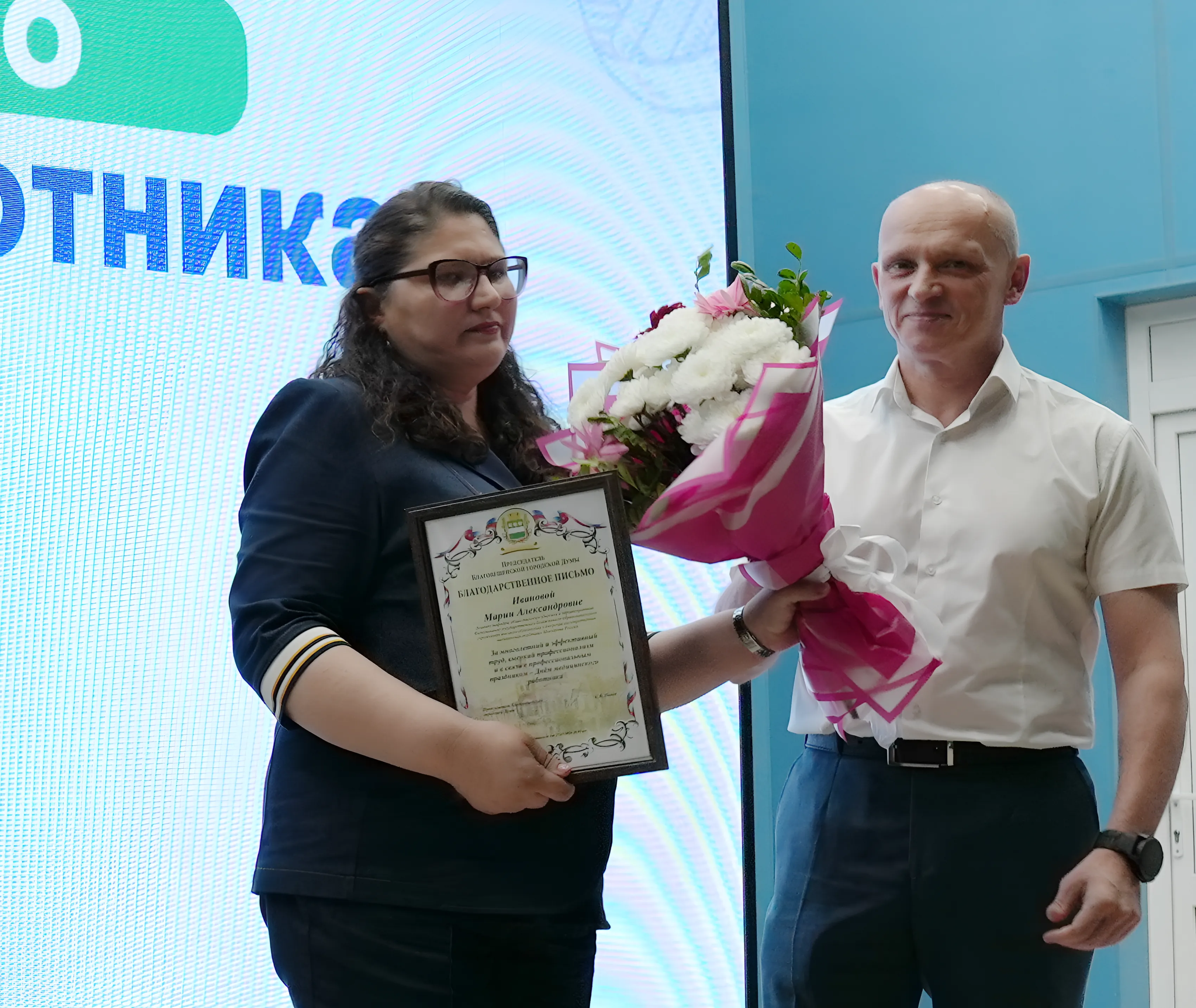 International medical education in Russia