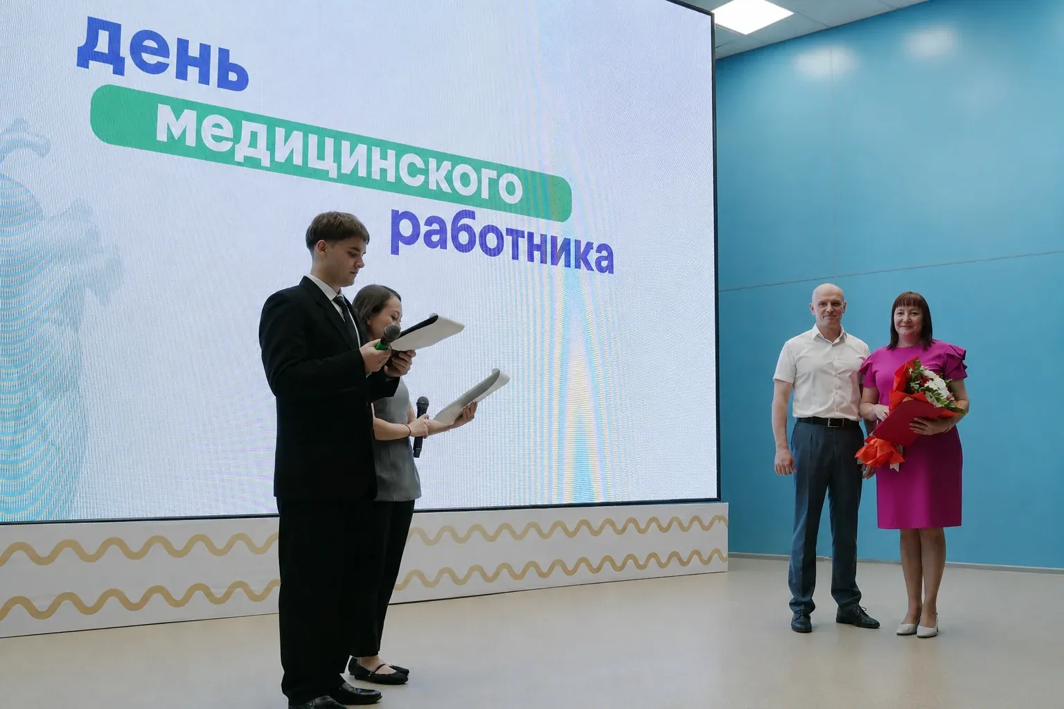 Medical science educators in Russia