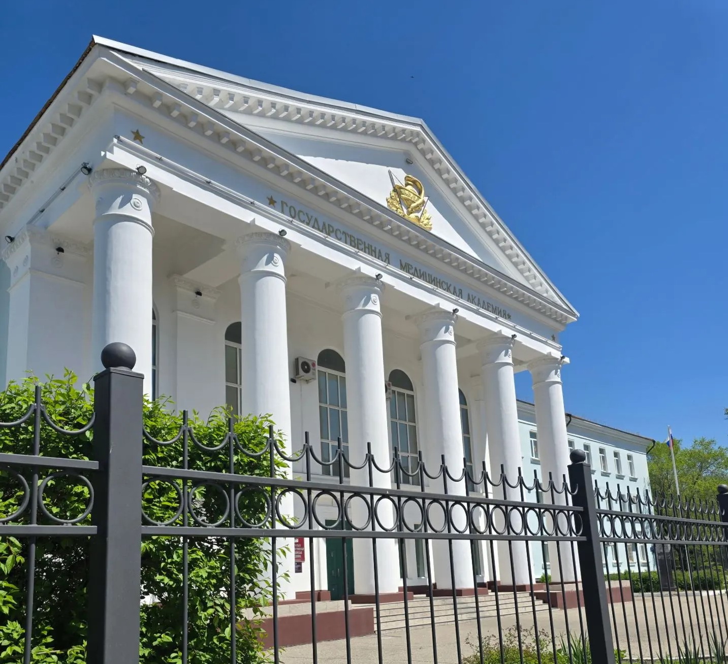 Medical residency application process in Russia