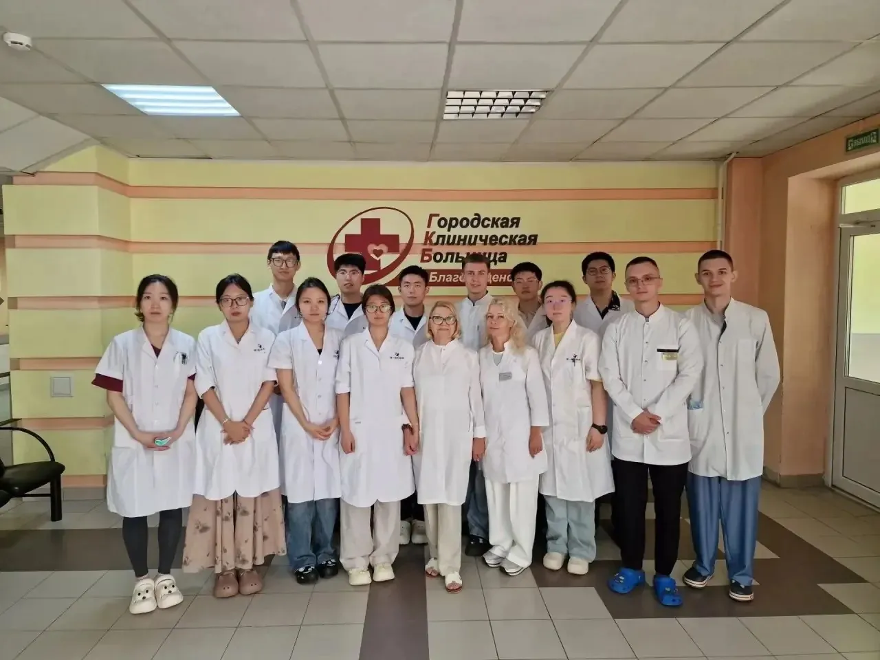 Clinical diagnostic laboratory training for students