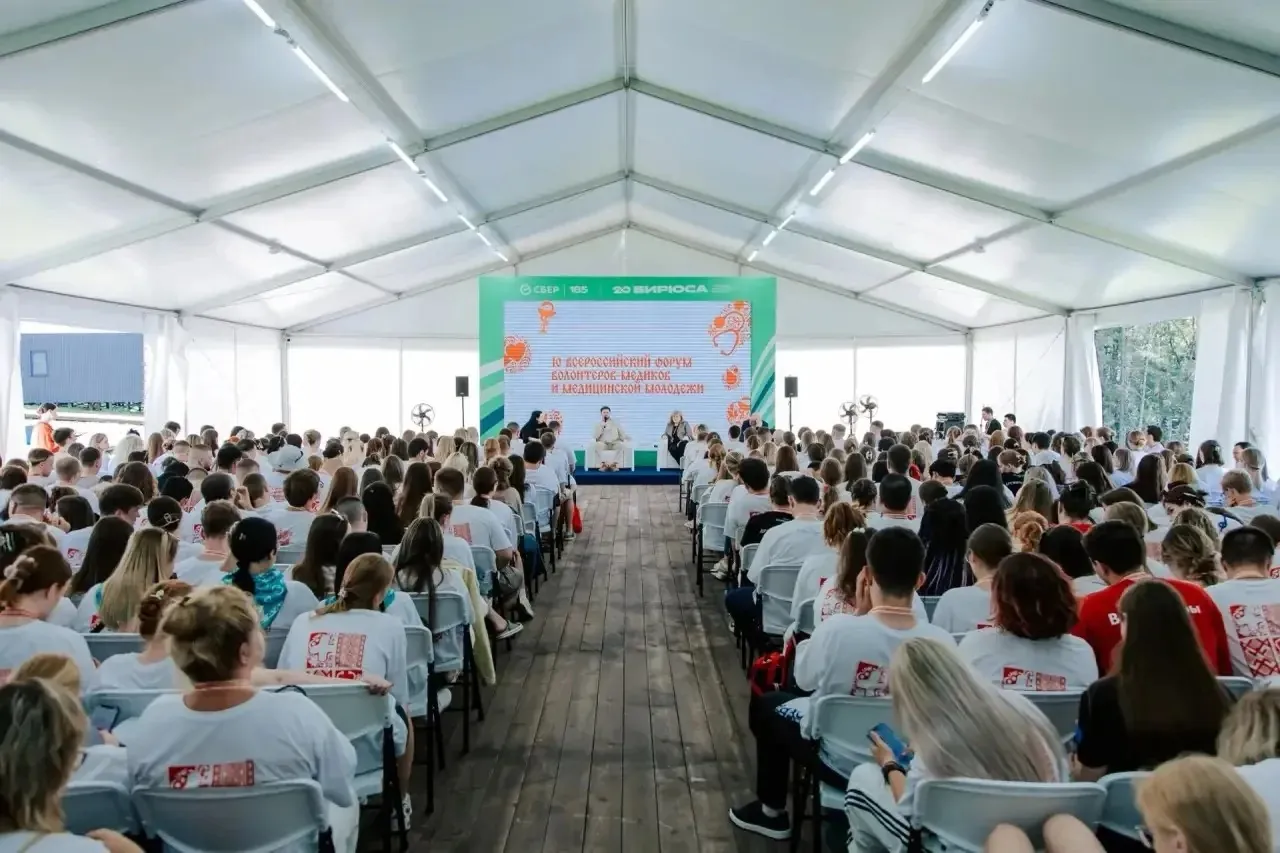 Medical students attending All-Russian Medical Volunteers Forum