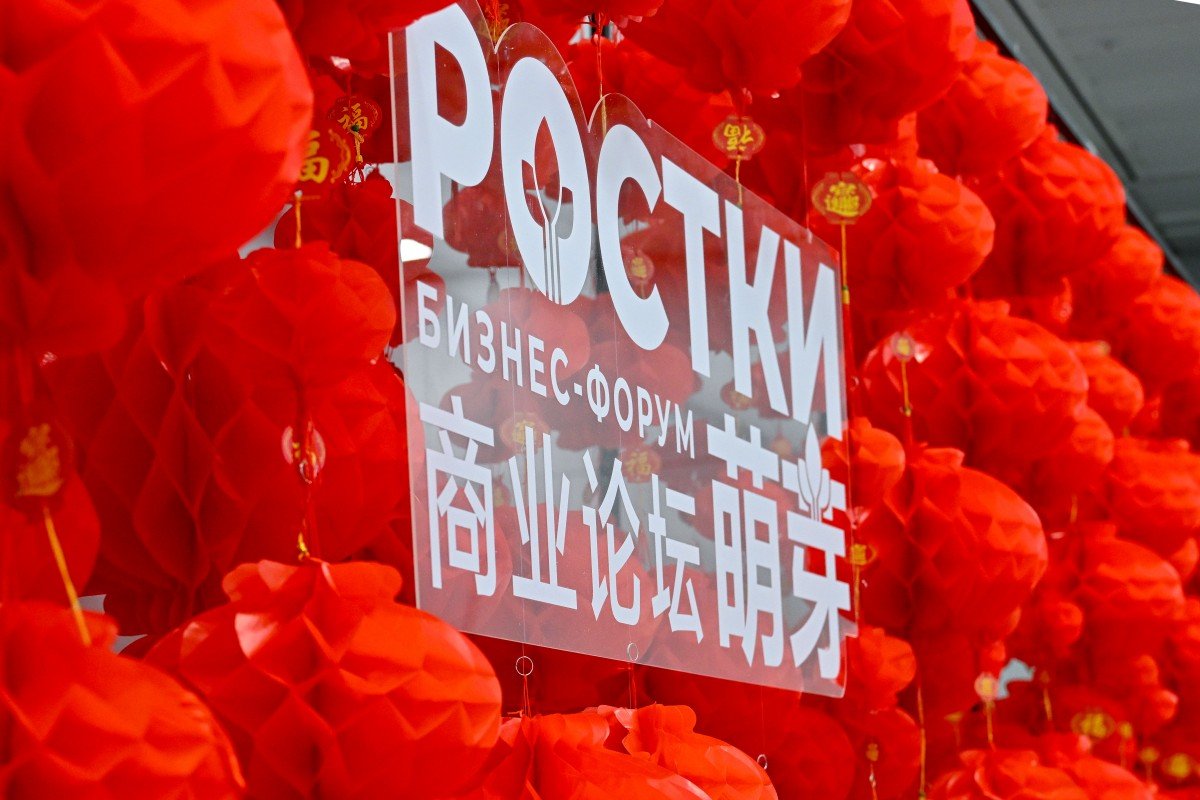 Medical education exchange between Russia and China