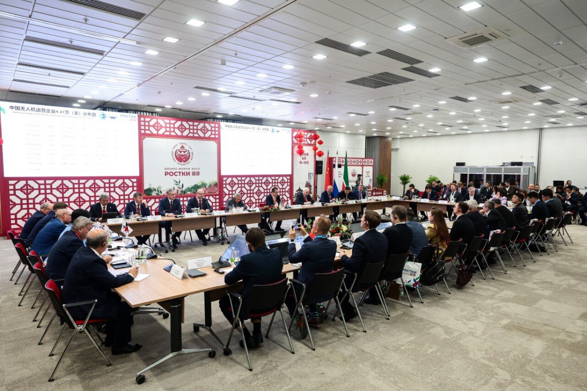 SPROUTS International Economic Forum cooperation with China