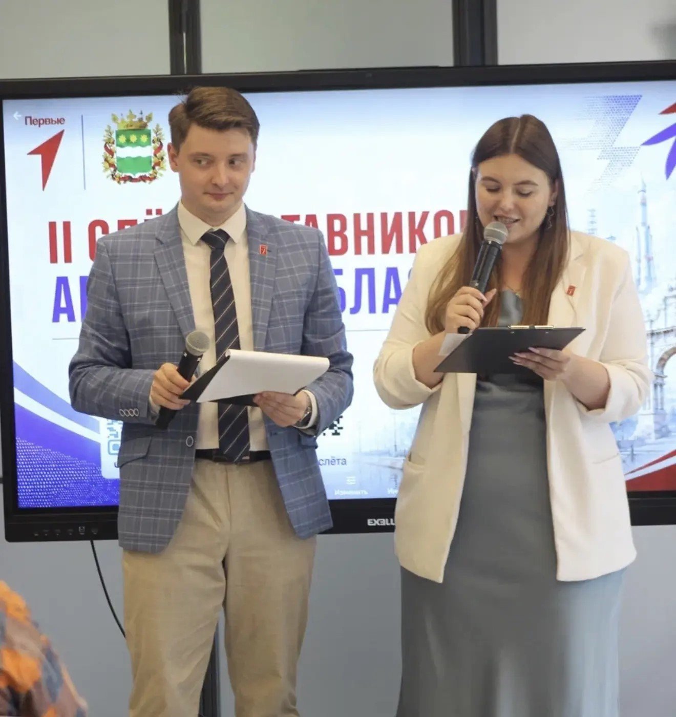 Movement of the First mentors regional gathering in Amur Region