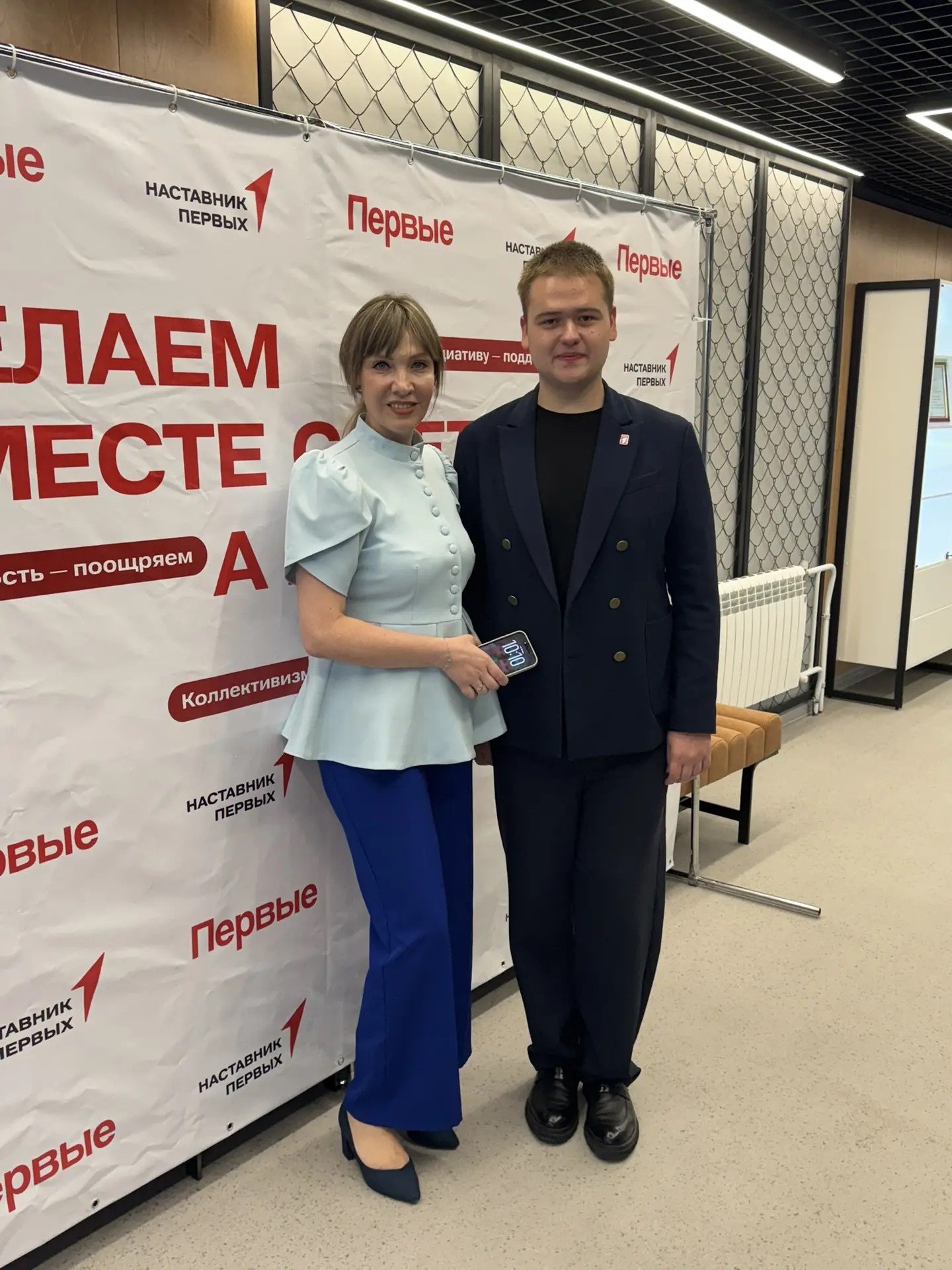 Irina Pimshina participating in mentoring event
