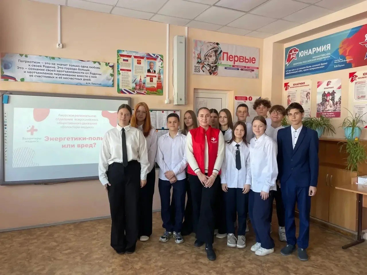 medical student volunteers in Amur