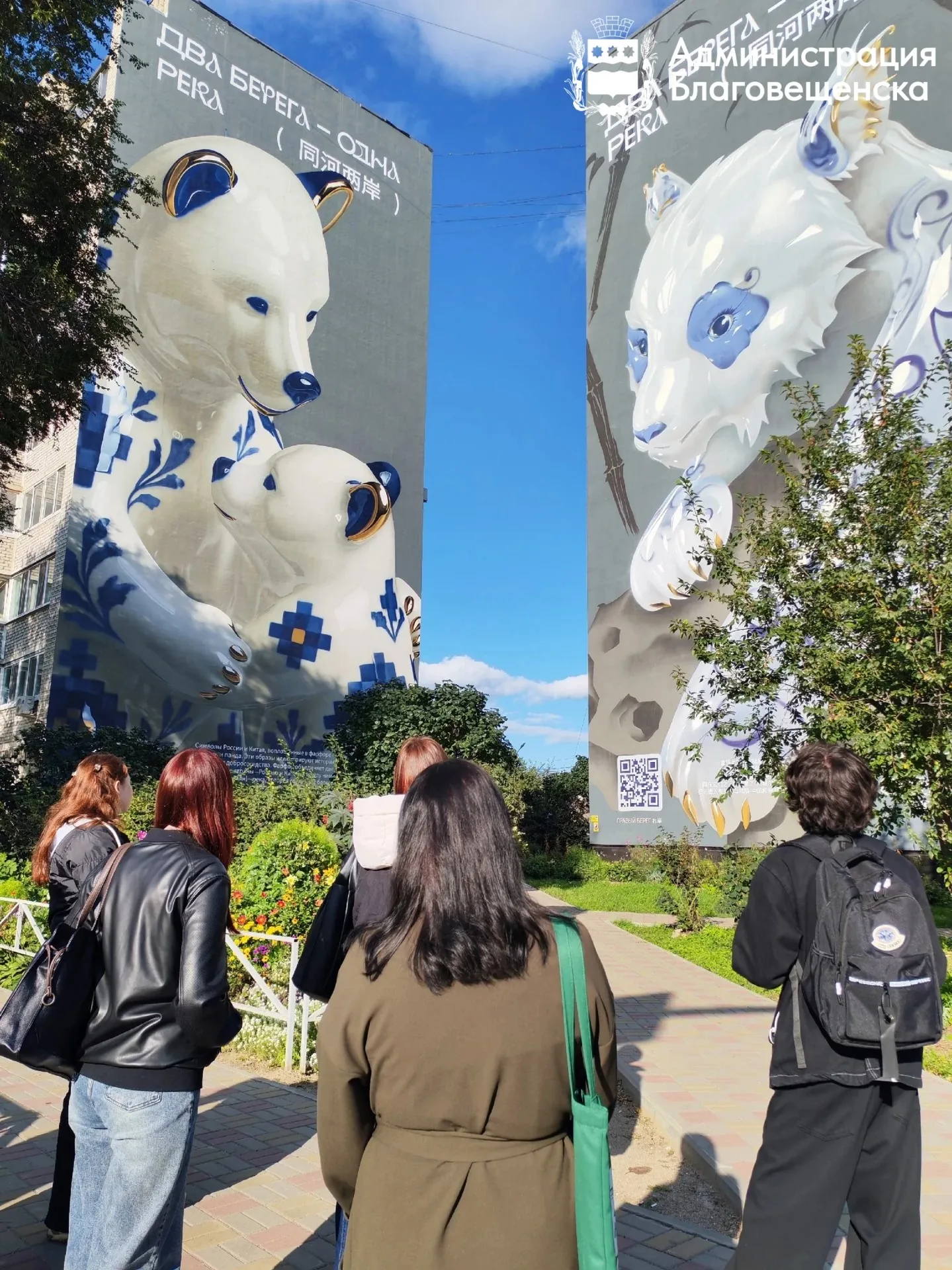 Guide Natalia Kravchenko leading students on a historical tour