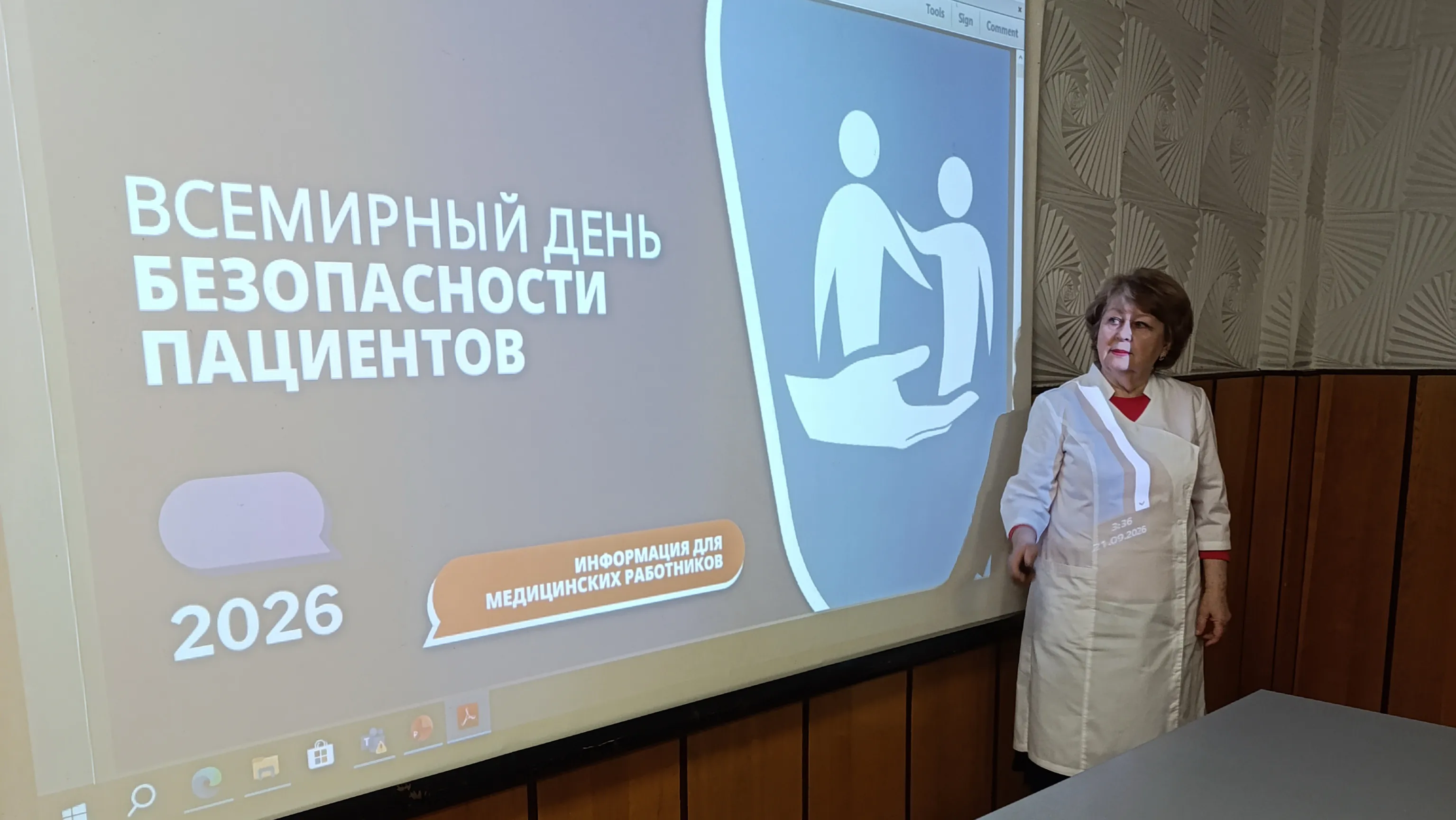 Medical education session on patient communication and safe clinical practice