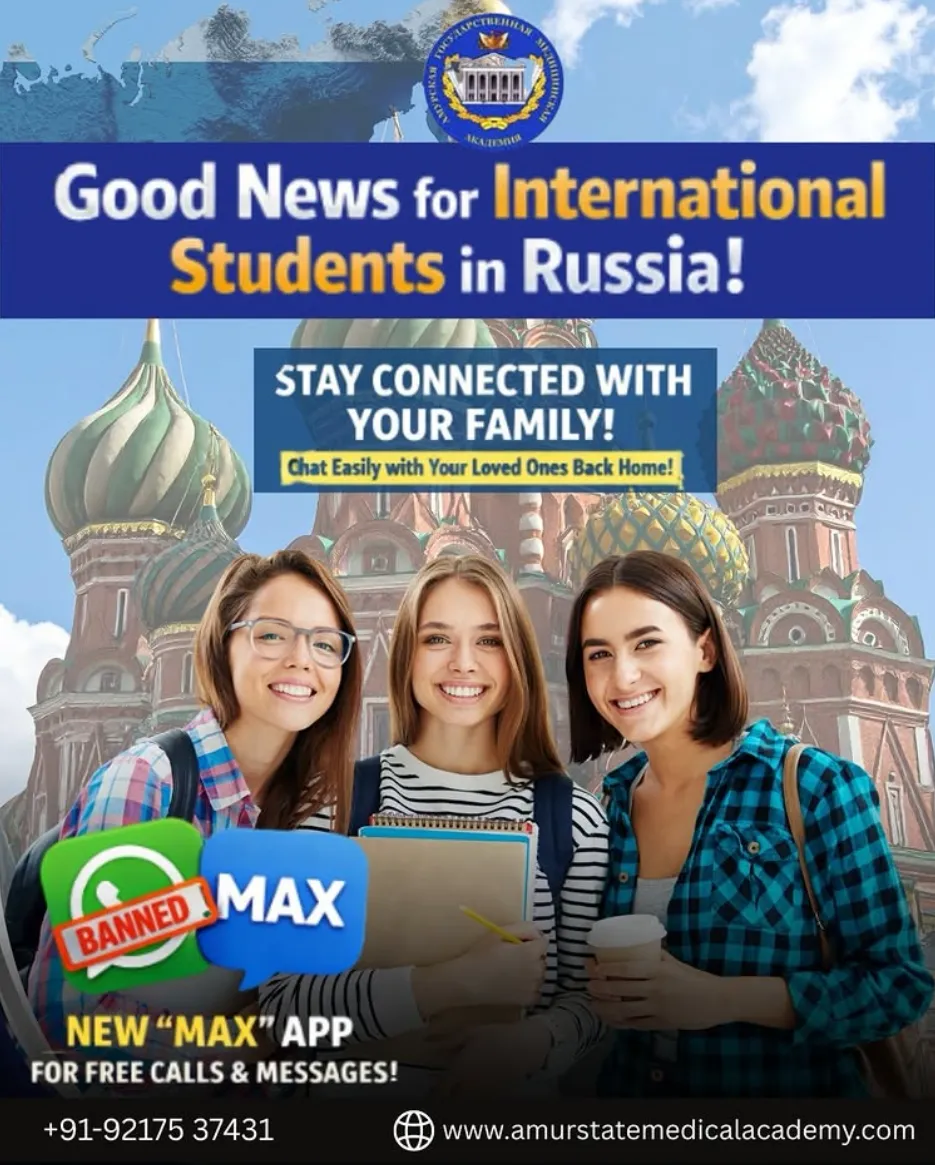 affordable MBBS university in Russia