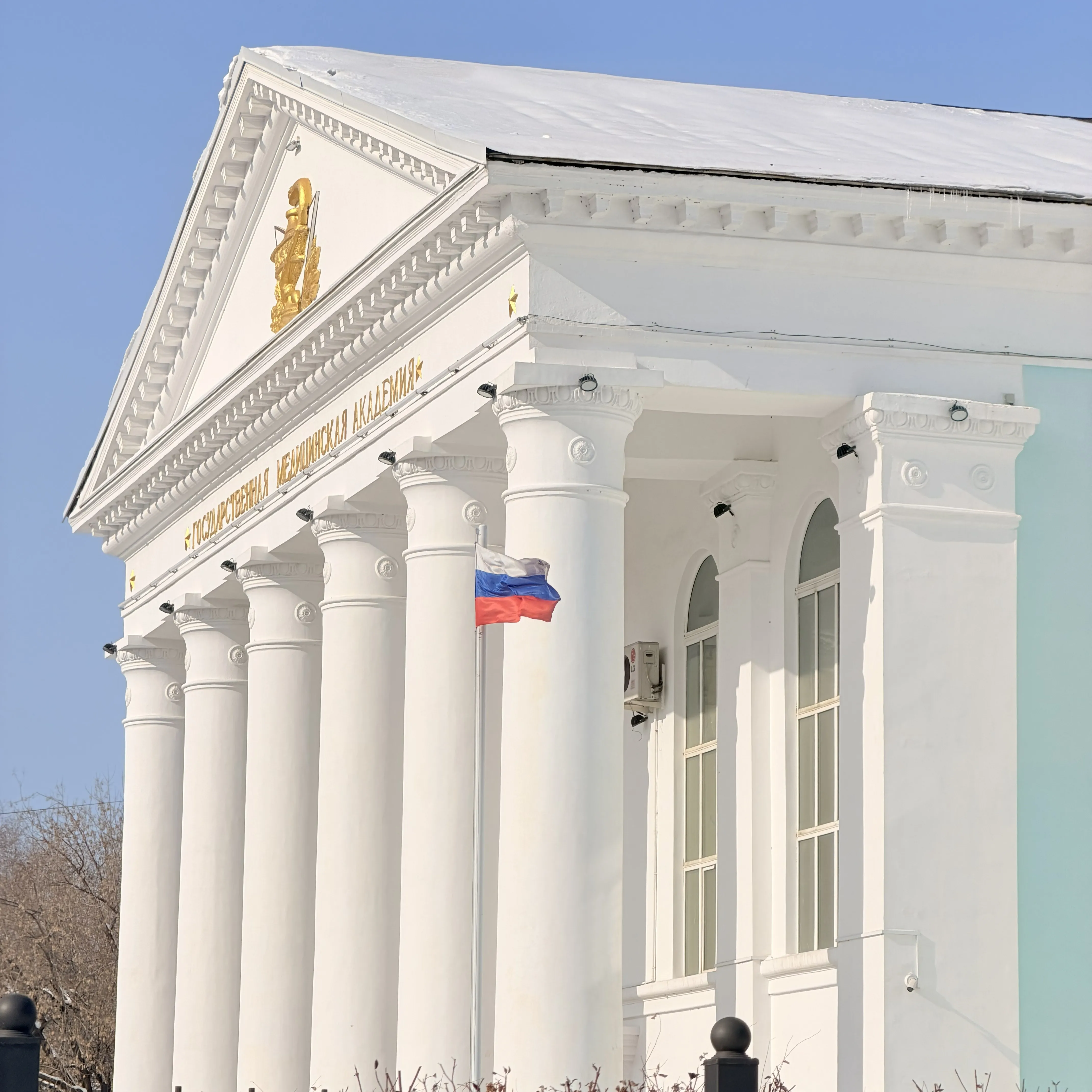 Amur State Medical Academy Campus